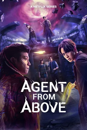 Agent from Above 2026 Season 01 Hindi - Chinese Audio WEB-DL 720p - 480p - 1080p [ALL EPISODES]