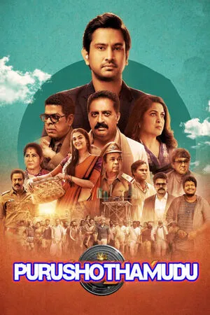 Purushothamudu 2024 Hindi Dual Audio WEB-DL 720p - 480p - 1080p