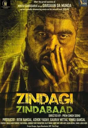 Zindagi Zindabaad 2023 Punjabi WEB-DL 720p - 480p - 1080p