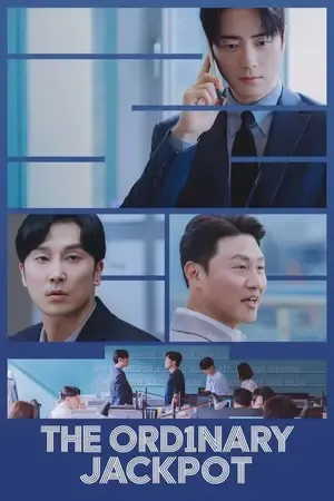 The Ordinary Jackpot 2026 Season 1 Prime Video Hindi - Korean Audio WEB-DL 720p - 480p - 1080p [EP 01 TO 08 ADDED]