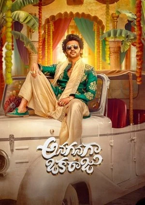 Anaganaga Oka Raju 2026 Hindi Dual Audio WEB-DL 720p - 480p- 1080p