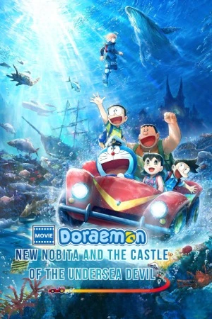 Doraemon: Nobita and the New Castle of the Undersea Devil 2026 Hindi Line Dual Audio WEB-DL 720p - 480p - 1080p