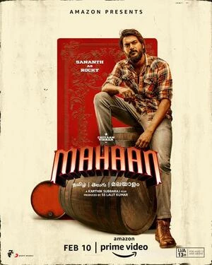 Mahaan 2022 Hindi Dual Audio WEB-DL 720p - 480p - 1080p