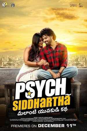 Psych Siddhartha 2026 Telugu Audio WEB-DL 720p - 1080p - 2160p